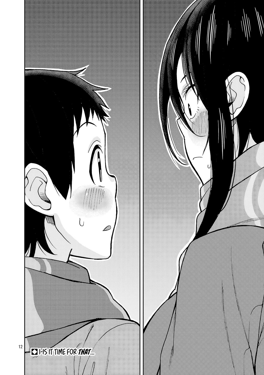 Hitomi-chan Is Shy With Strangers Chapter 132 page 12 - Chapter 132