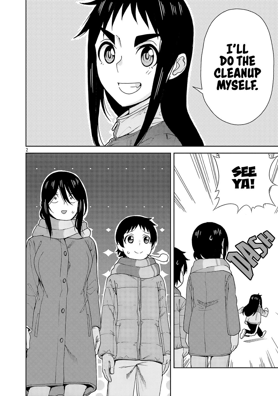 Hitomi-chan Is Shy With Strangers Chapter 132 page 2 - Chapter 132