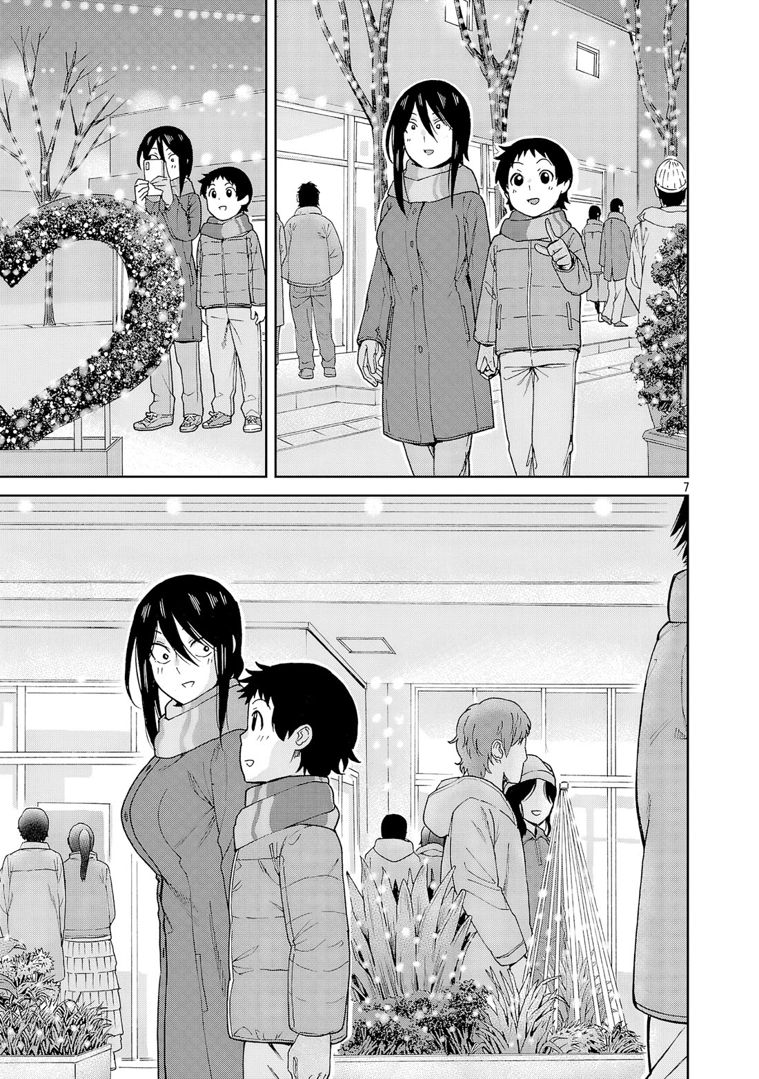 Hitomi-chan Is Shy With Strangers Chapter 132 page 7 - Chapter 132
