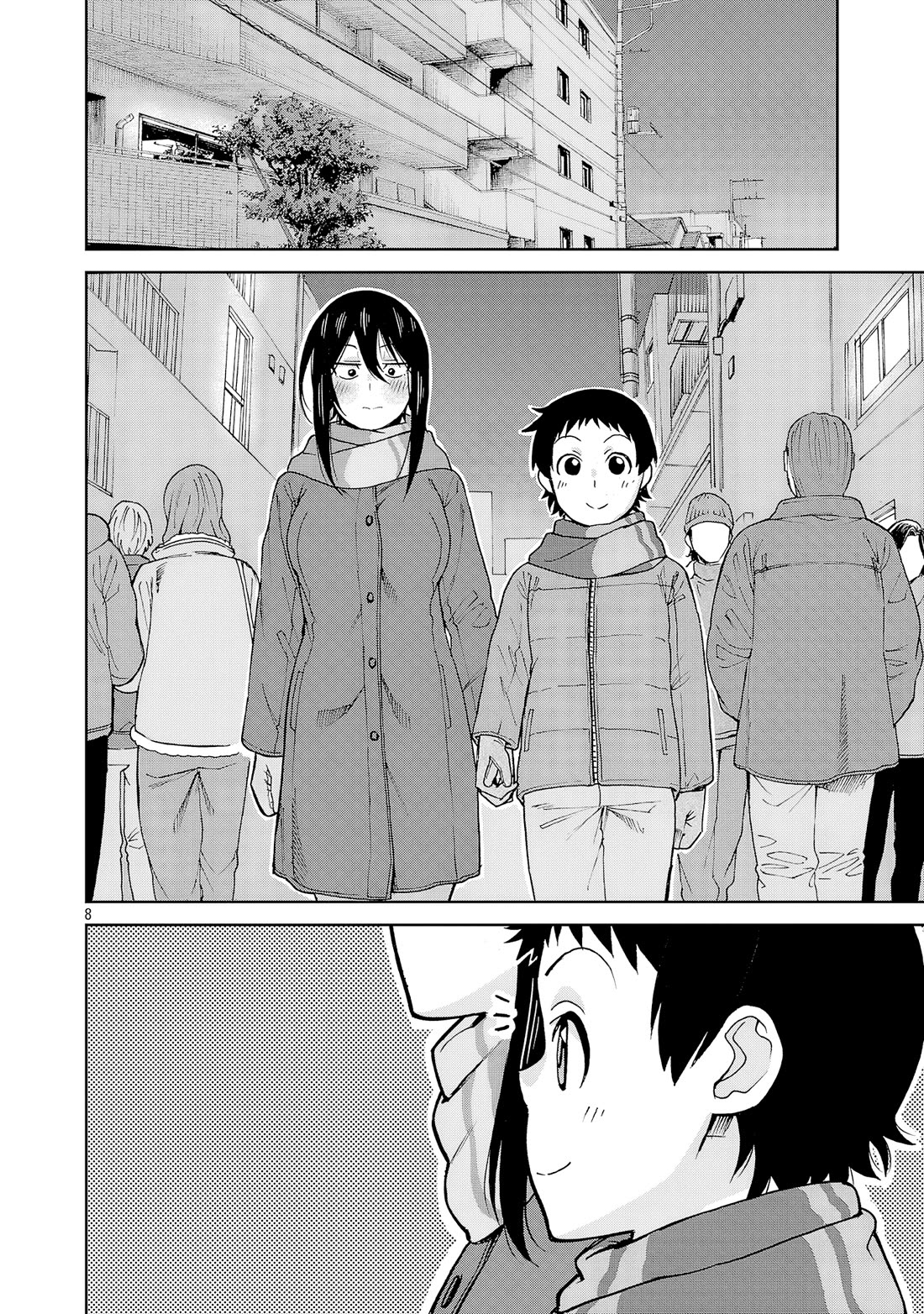 Hitomi-chan Is Shy With Strangers Chapter 132 page 8 - Chapter 132