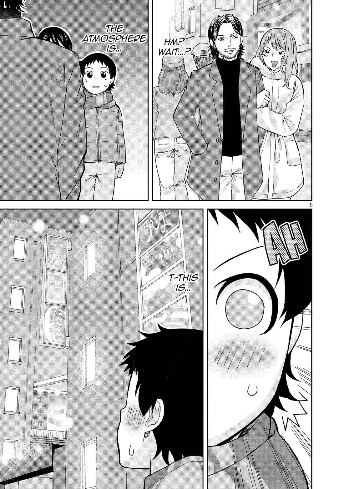 Hitomi-chan Is Shy With Strangers Chapter 132 page 9 - Chapter 132