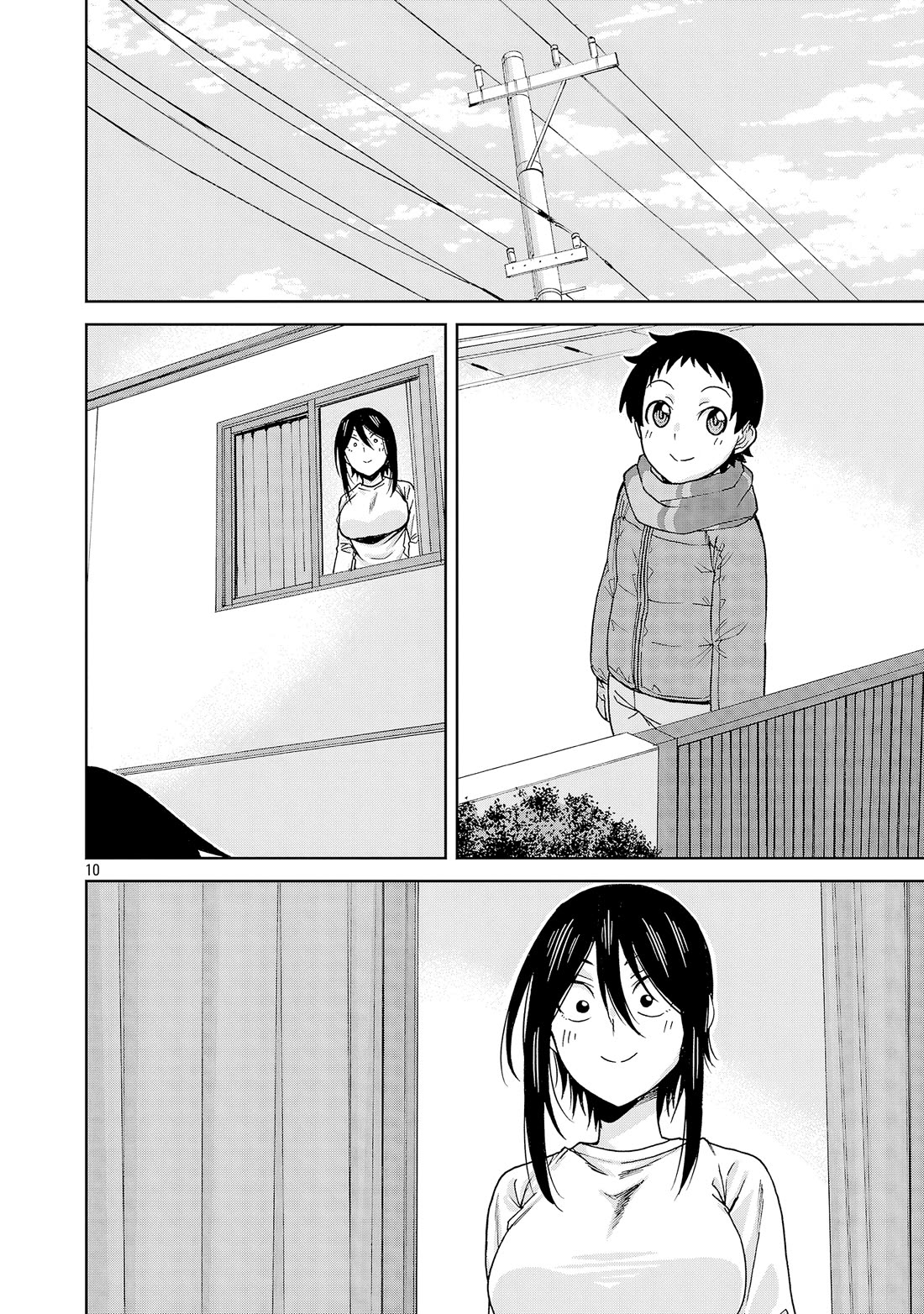 Hitomi-chan Is Shy With Strangers Chapter 133 page 10 - Chapter 133
