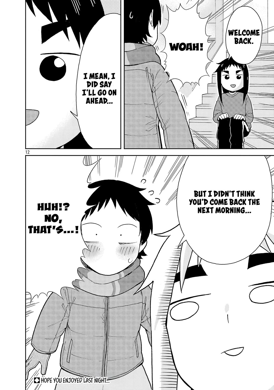 Hitomi-chan Is Shy With Strangers Chapter 133 page 12 - Chapter 133