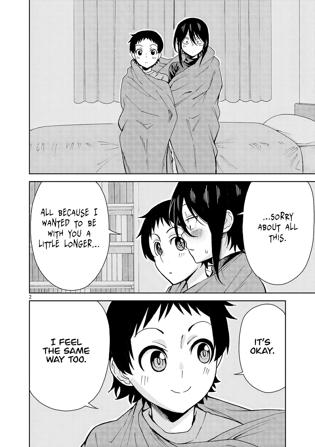 Hitomi-chan Is Shy With Strangers Chapter 133 page 2 - Chapter 133