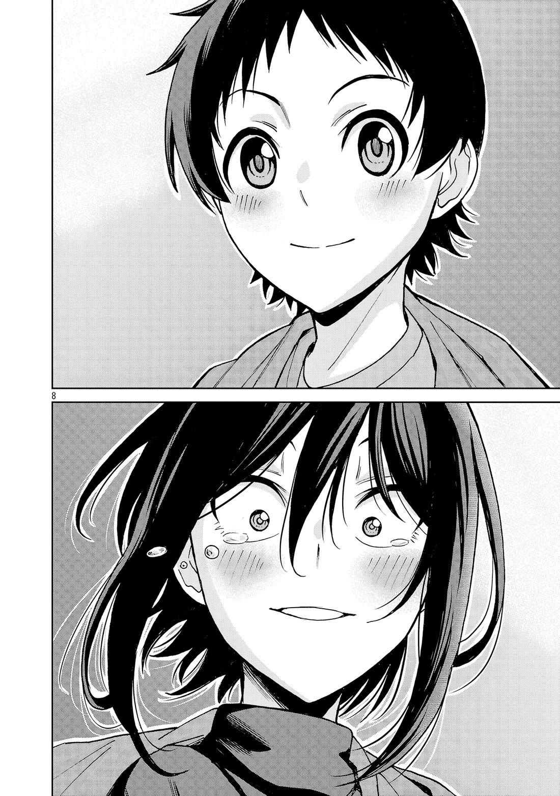 Hitomi-chan Is Shy With Strangers Chapter 133 page 8 - Chapter 133