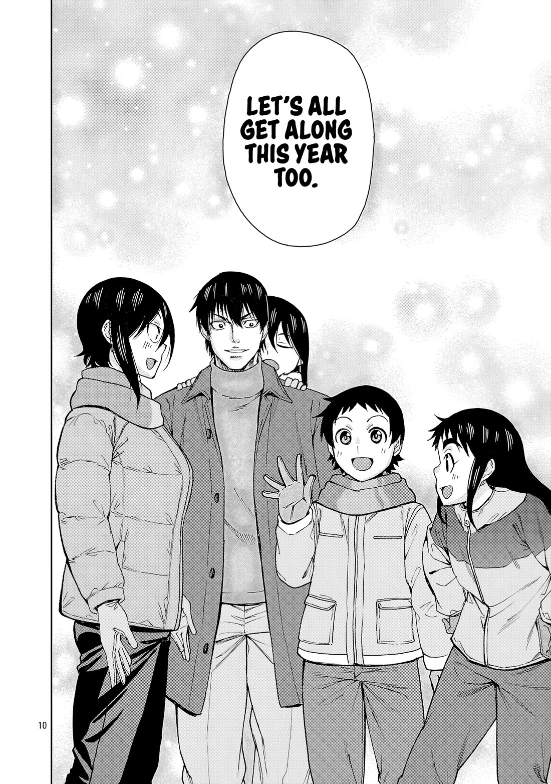 Hitomi-chan Is Shy With Strangers Chapter 134 page 10 - Chapter 134