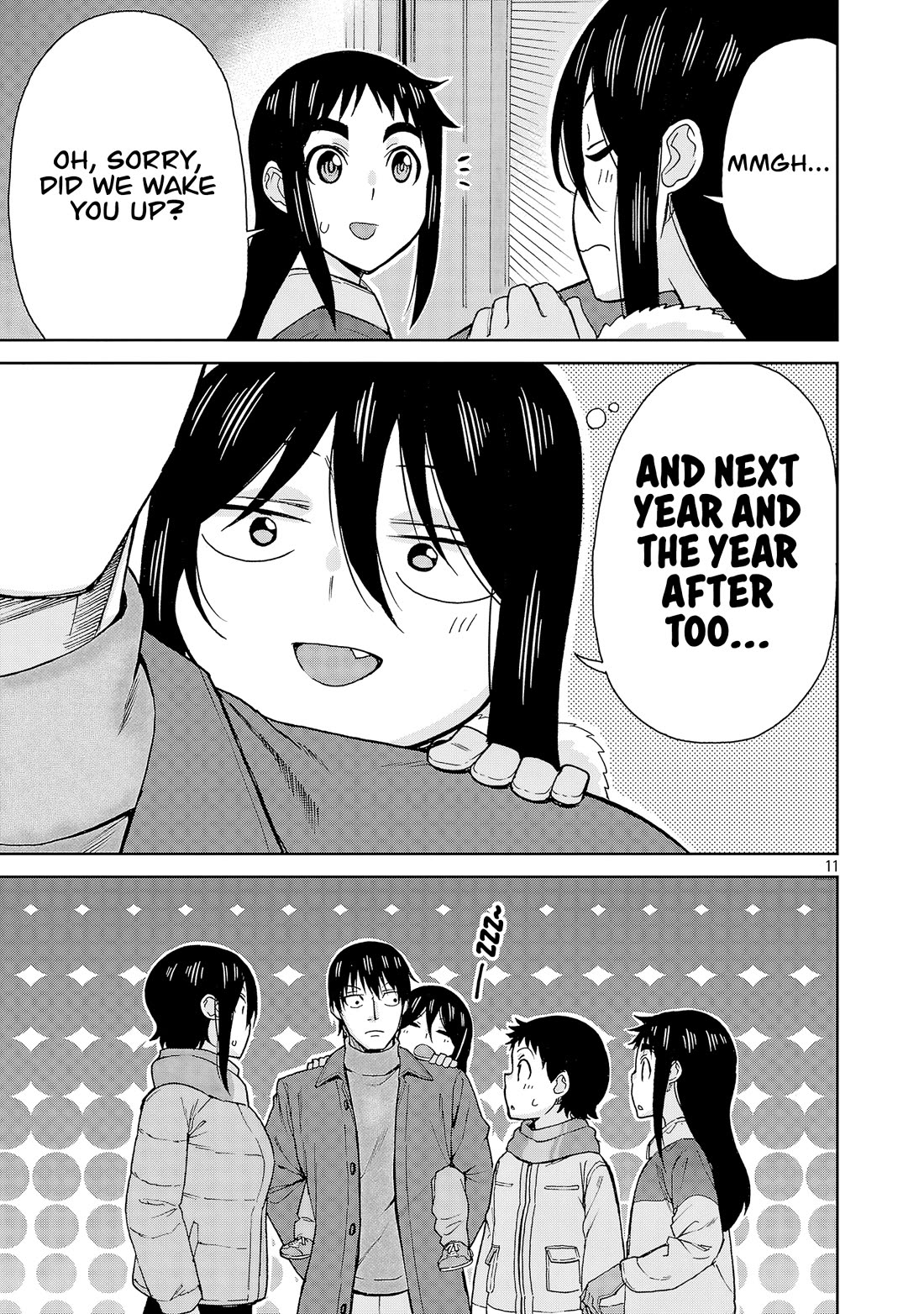 Hitomi-chan Is Shy With Strangers Chapter 134 page 11 - Chapter 134