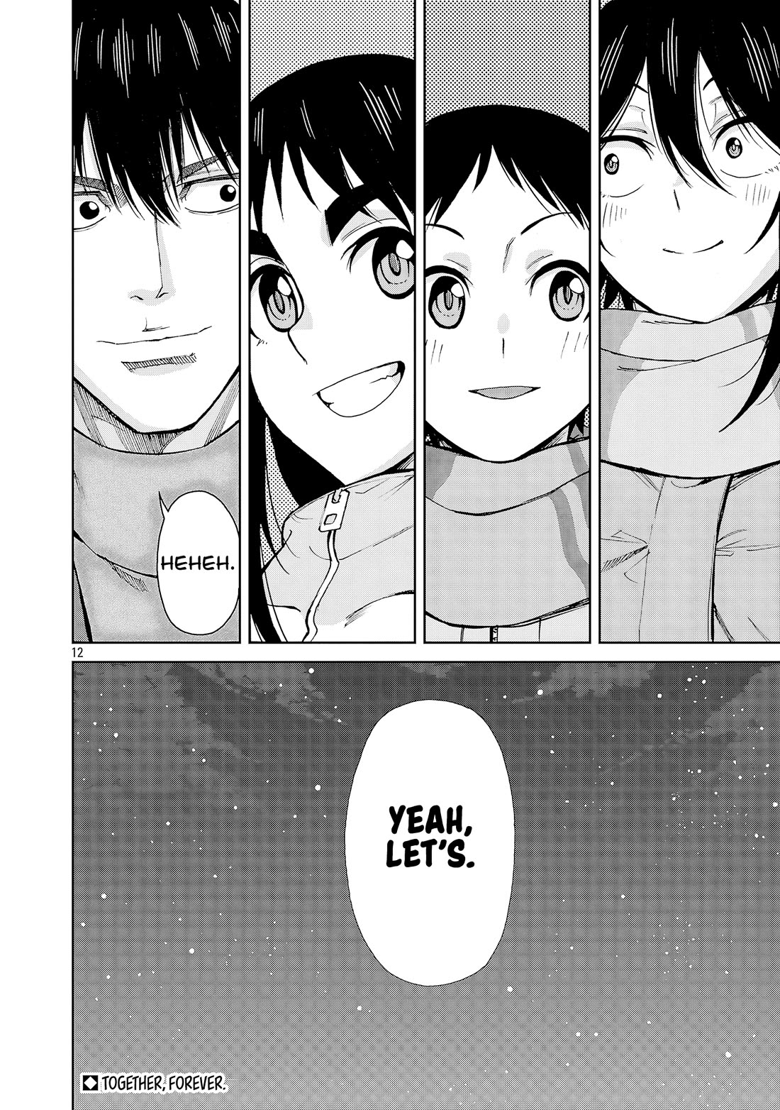 Hitomi-chan Is Shy With Strangers Chapter 134 page 12 - Chapter 134