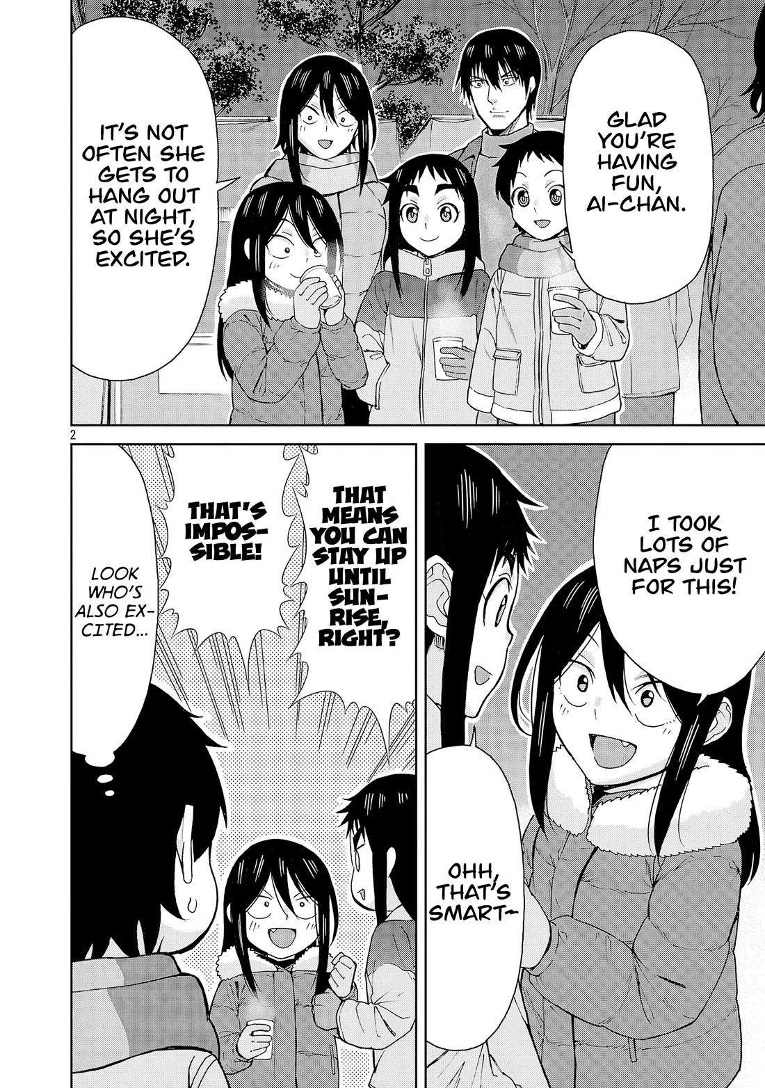 Hitomi-chan Is Shy With Strangers Chapter 134 page 2 - Chapter 134