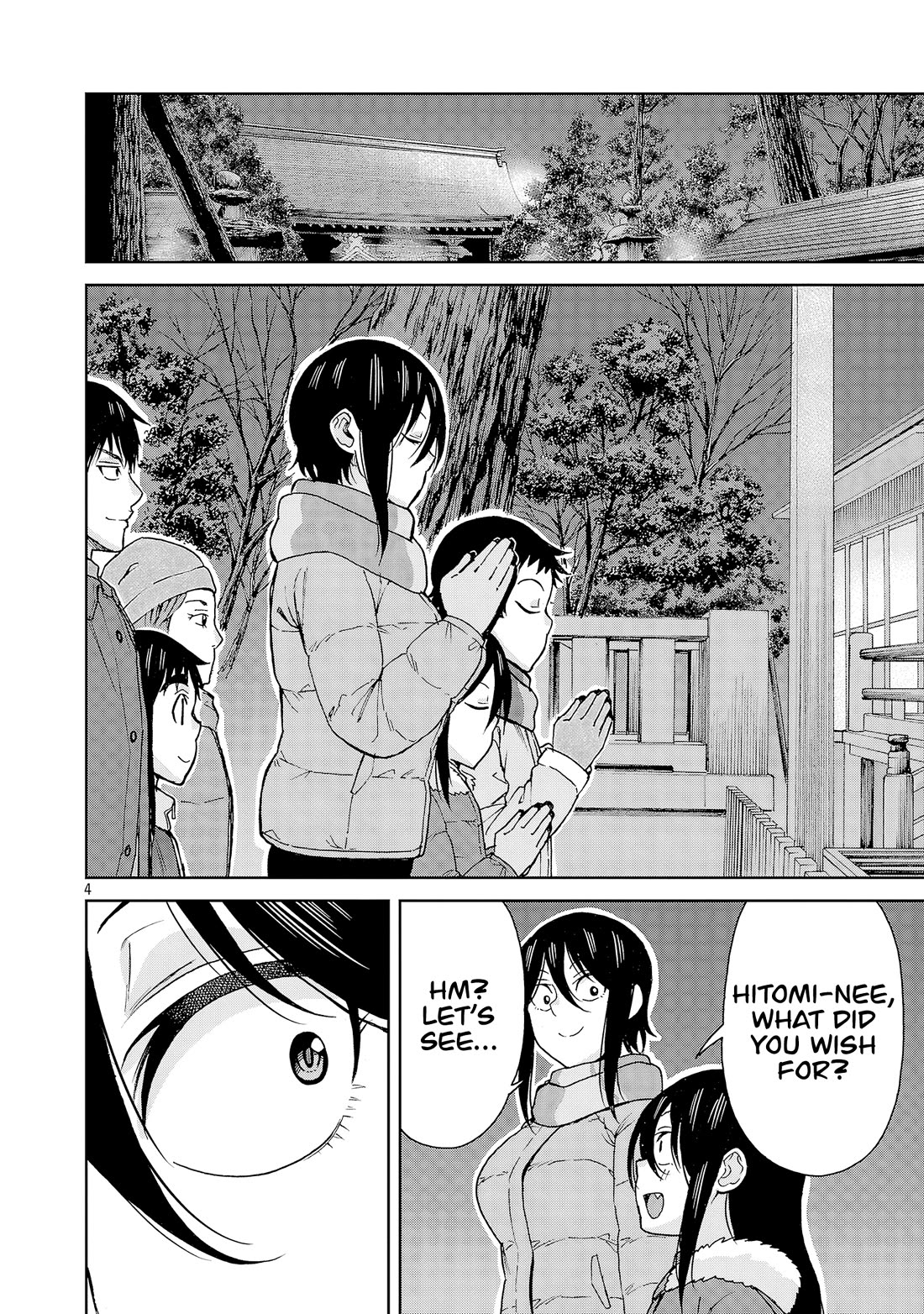 Hitomi-chan Is Shy With Strangers Chapter 134 page 4 - Chapter 134