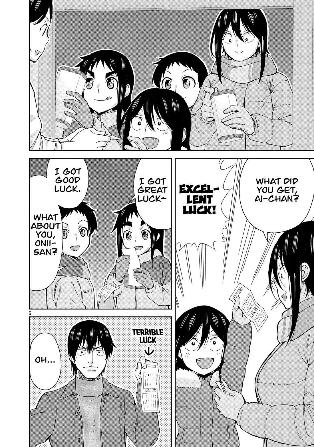 Hitomi-chan Is Shy With Strangers Chapter 134 page 6 - Chapter 134
