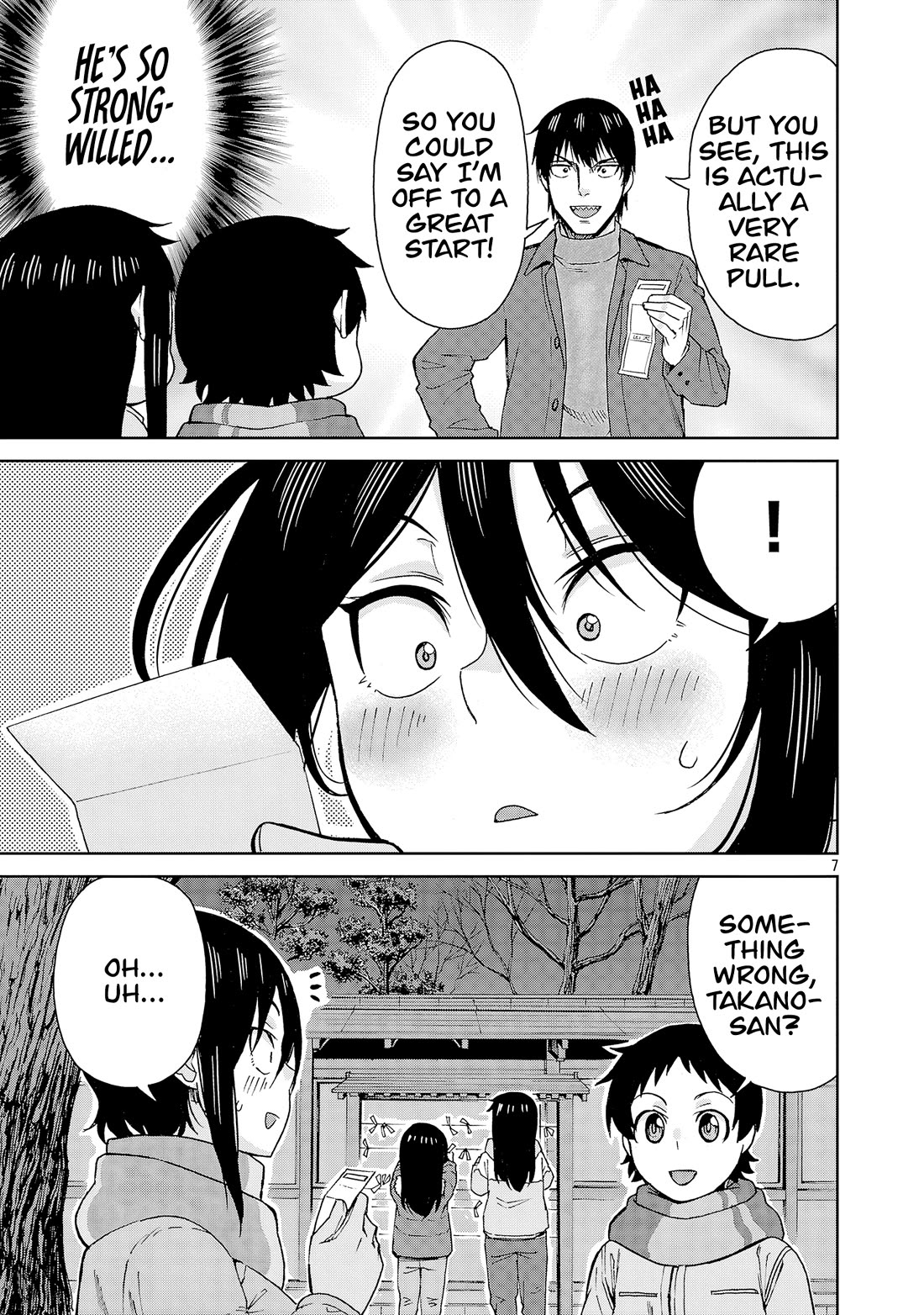 Hitomi-chan Is Shy With Strangers Chapter 134 page 7 - Chapter 134