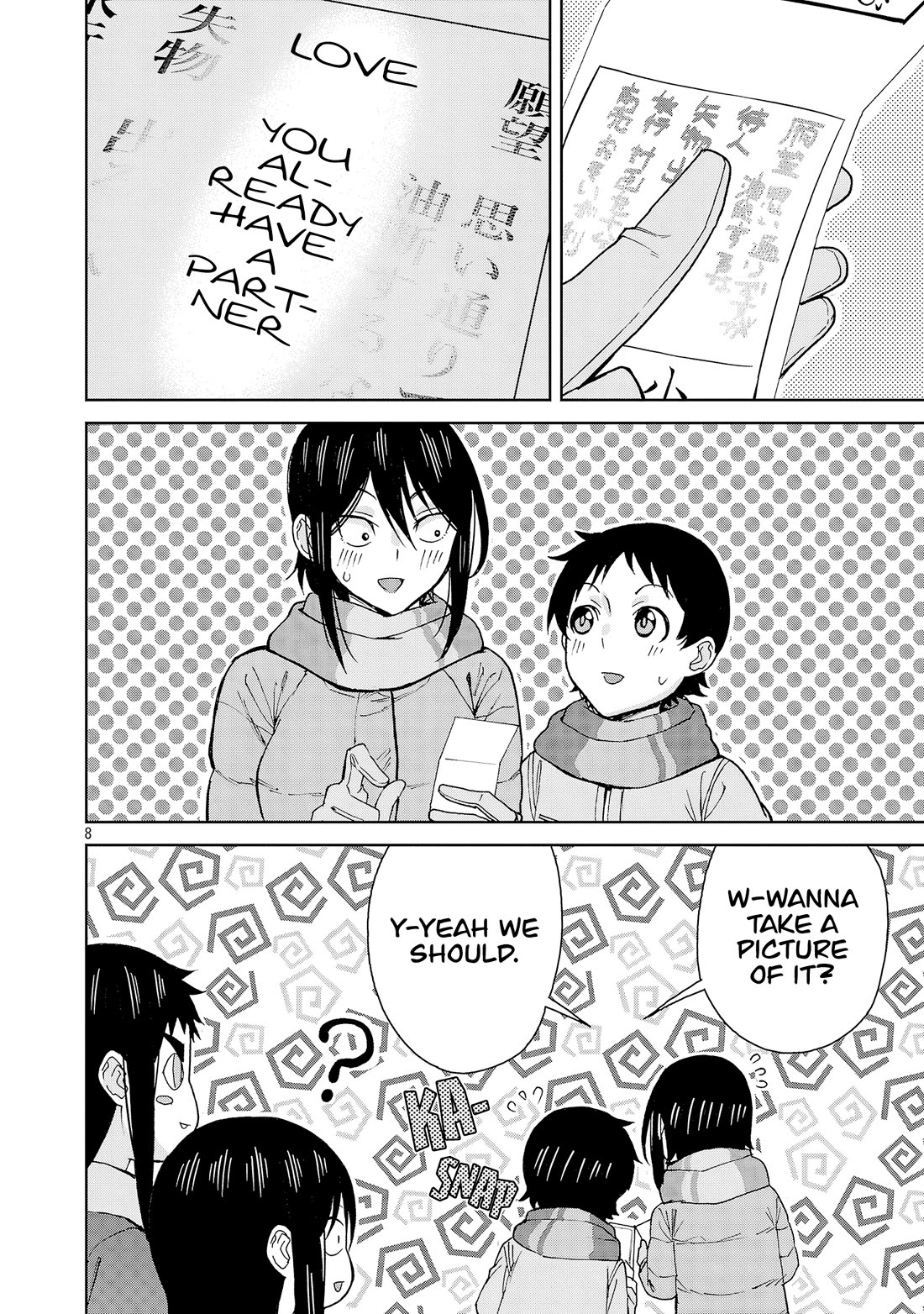 Hitomi-chan Is Shy With Strangers Chapter 134 page 8 - Chapter 134