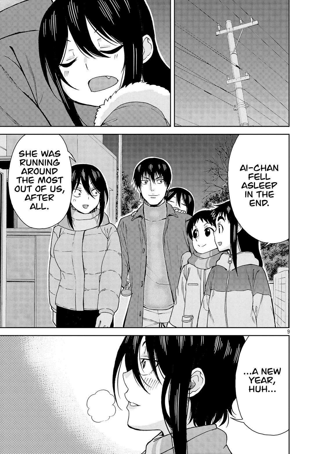 Hitomi-chan Is Shy With Strangers Chapter 134 page 9 - Chapter 134