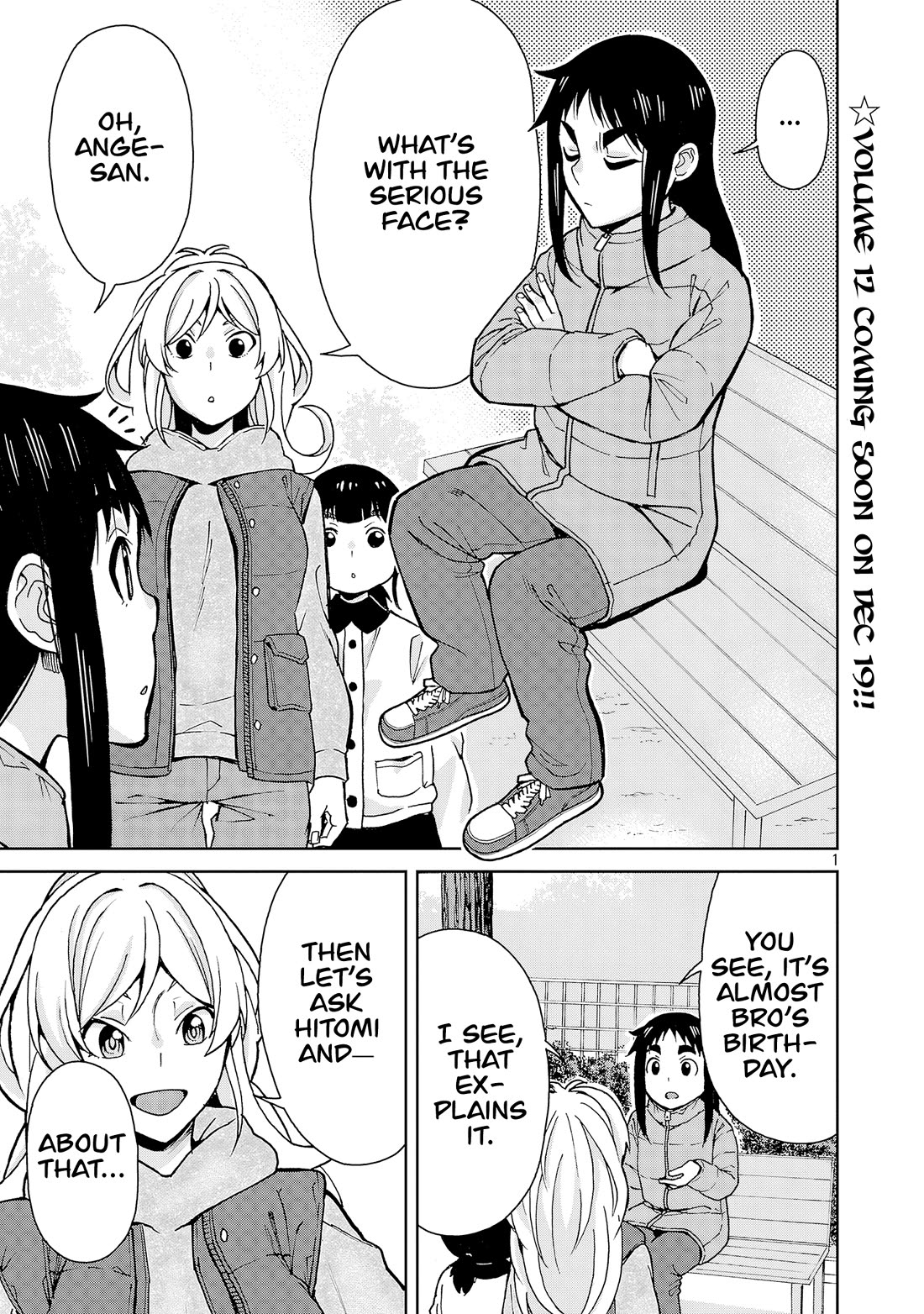 Hitomi-chan Is Shy With Strangers Chapter 135 page 1 - Chapter 135