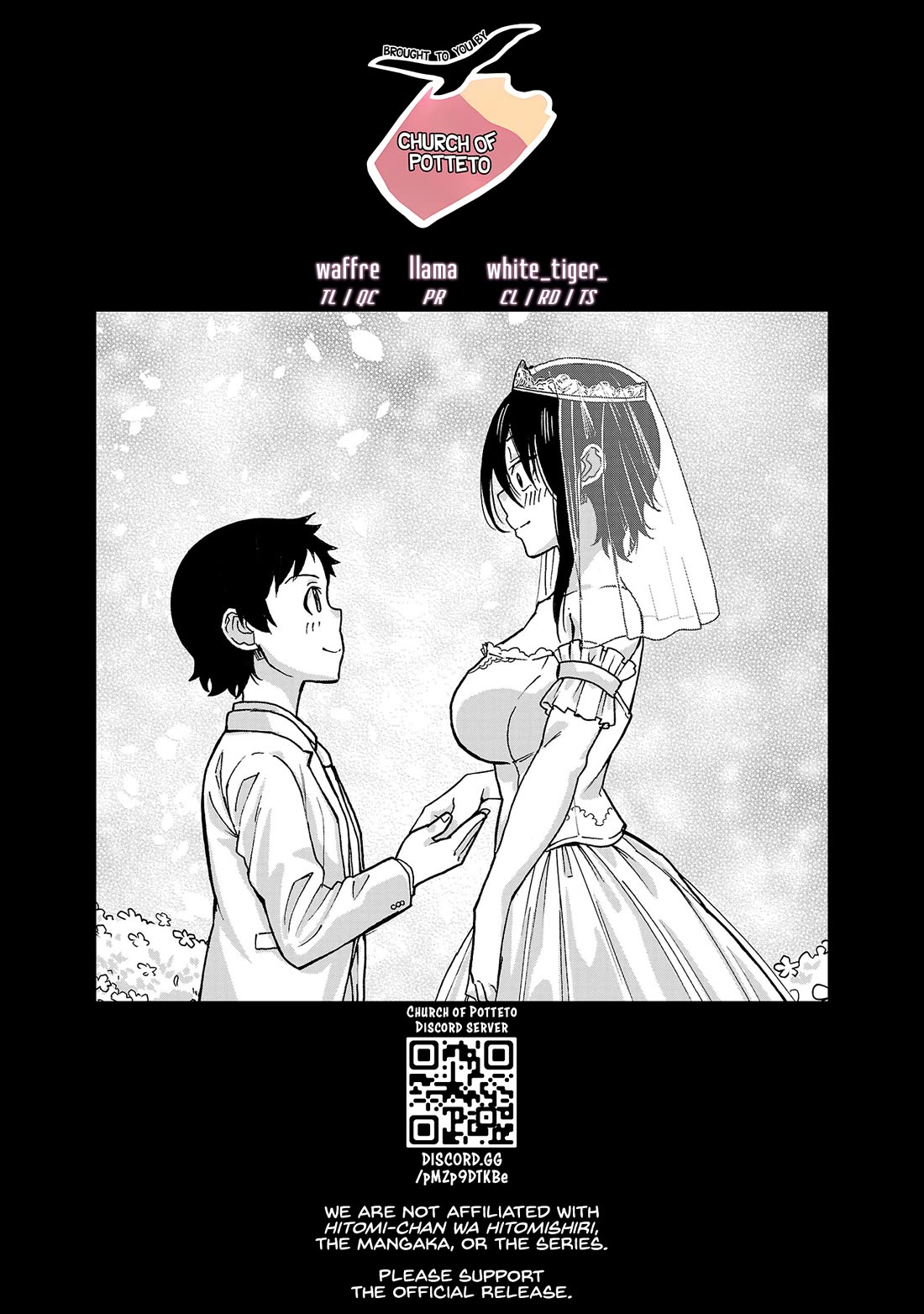 Hitomi-chan Is Shy With Strangers Chapter 135 page 13 - Chapter 135