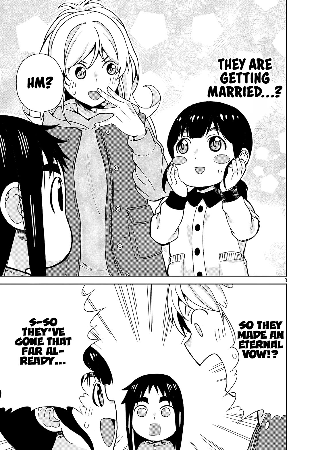 Hitomi-chan Is Shy With Strangers Chapter 135 page 3 - Chapter 135
