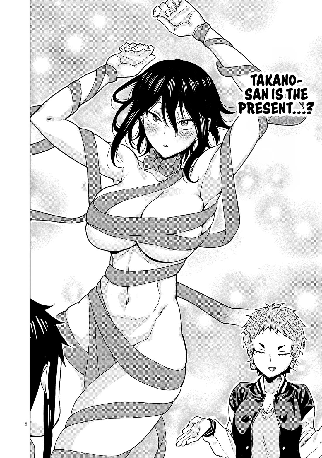 Hitomi-chan Is Shy With Strangers Chapter 135 page 8 - Chapter 135
