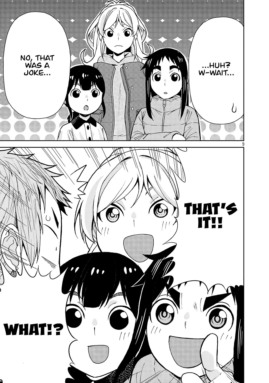 Hitomi-chan Is Shy With Strangers Chapter 135 page 9 - Chapter 135