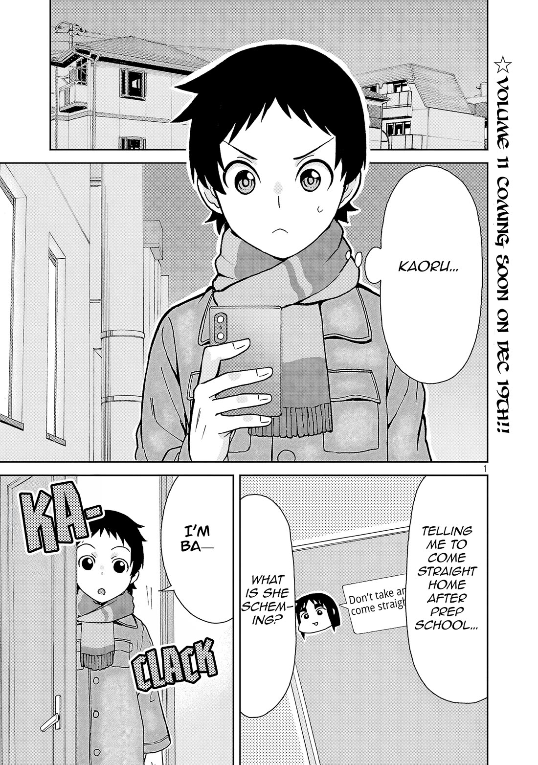 Hitomi-chan Is Shy With Strangers Chapter 136 page 1 - Chapter 136