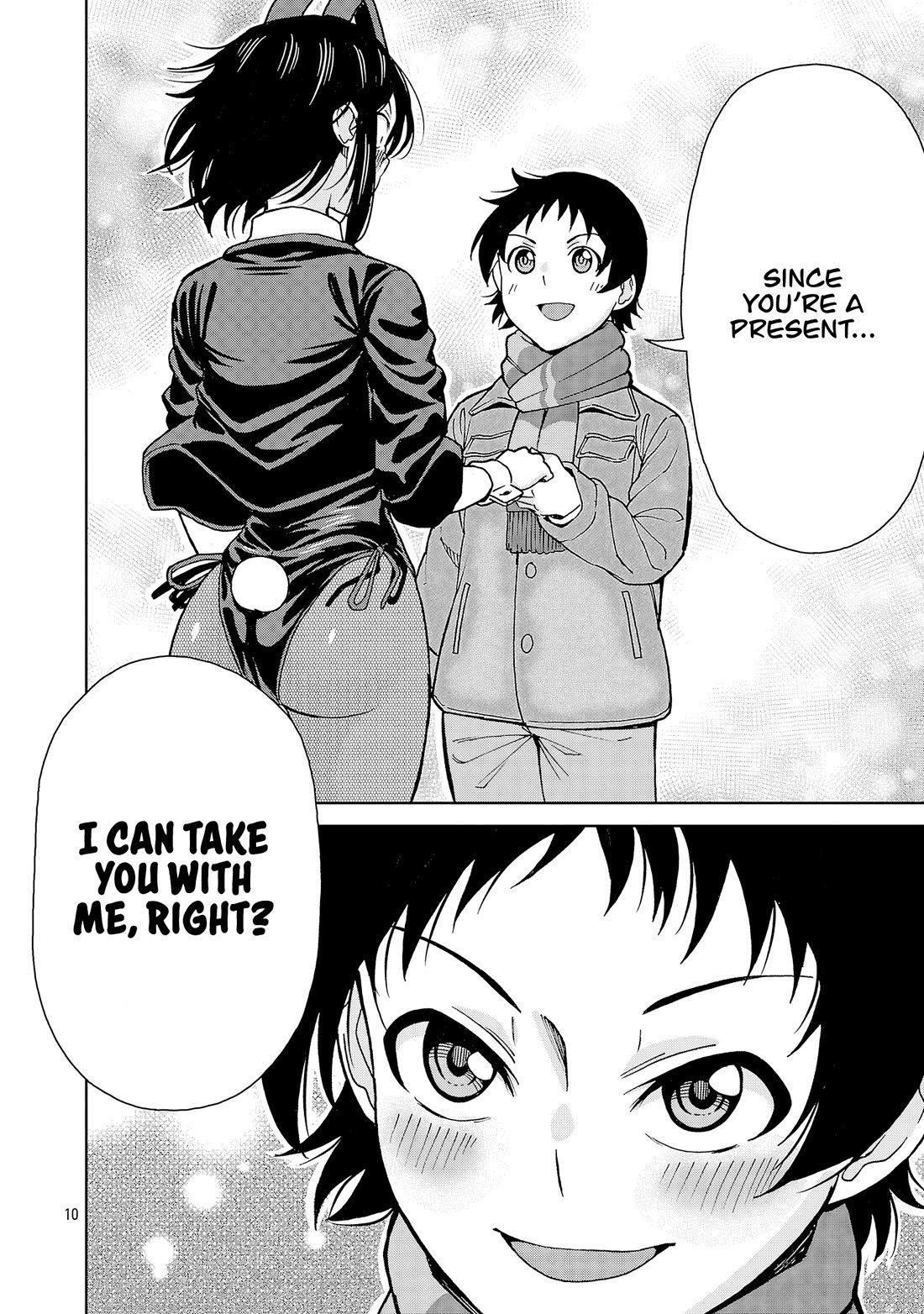 Hitomi-chan Is Shy With Strangers Chapter 136 page 10 - Chapter 136