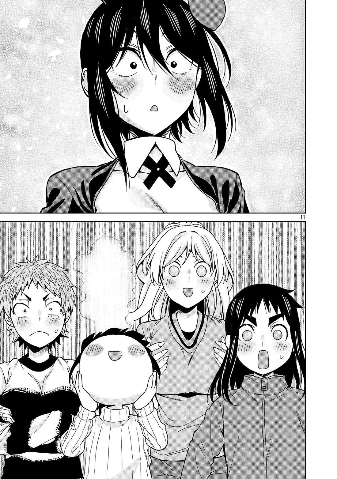 Hitomi-chan Is Shy With Strangers Chapter 136 page 11 - Chapter 136