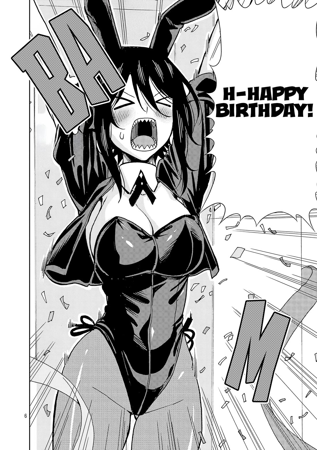 Hitomi-chan Is Shy With Strangers Chapter 136 page 6 - Chapter 136