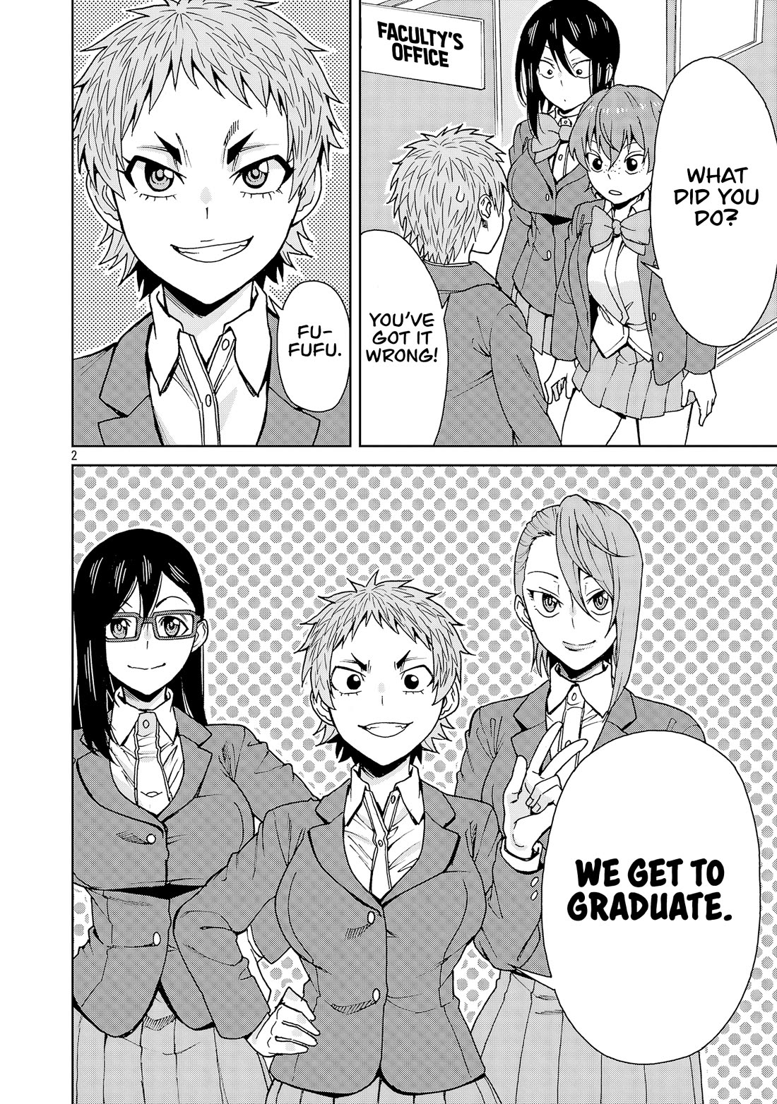Hitomi-chan Is Shy With Strangers Chapter 137 page 2 - Chapter 137