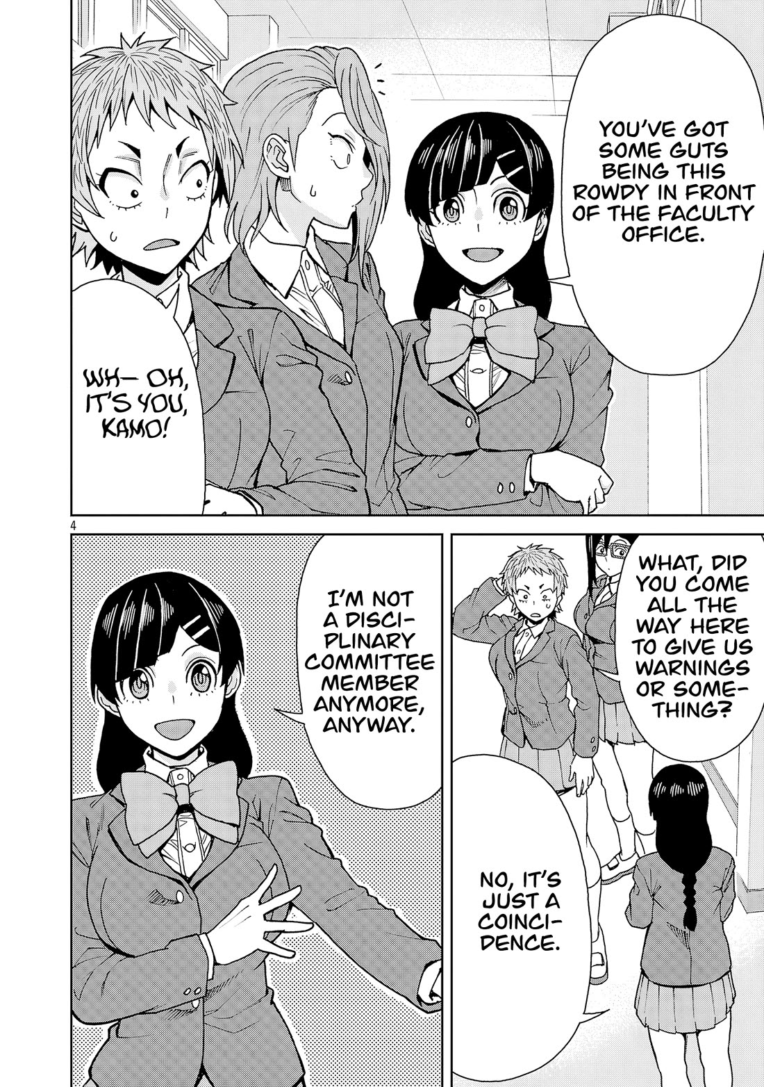Hitomi-chan Is Shy With Strangers Chapter 137 page 4 - Chapter 137