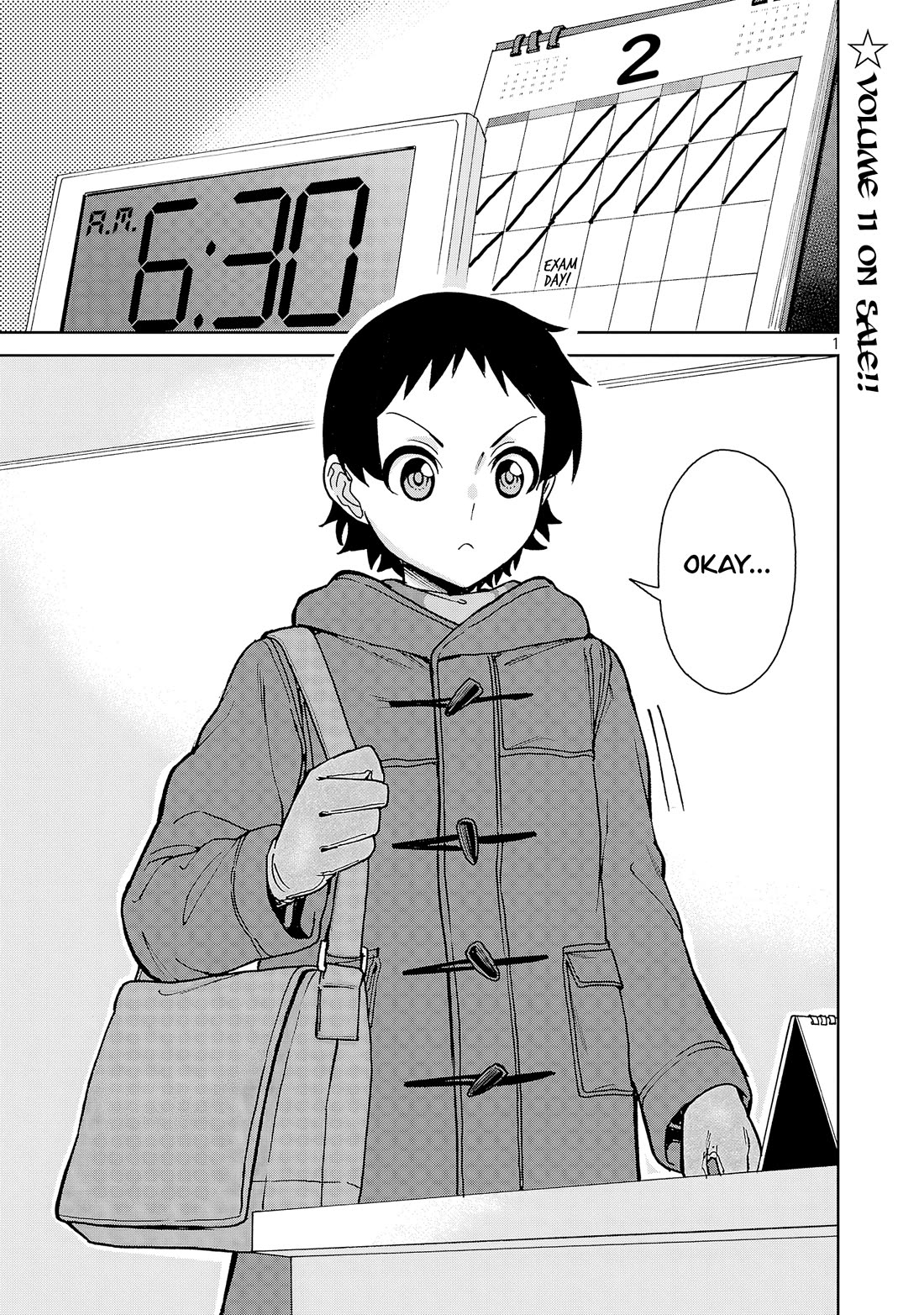 Hitomi-chan Is Shy With Strangers Chapter 138 page 1 - Chapter 138