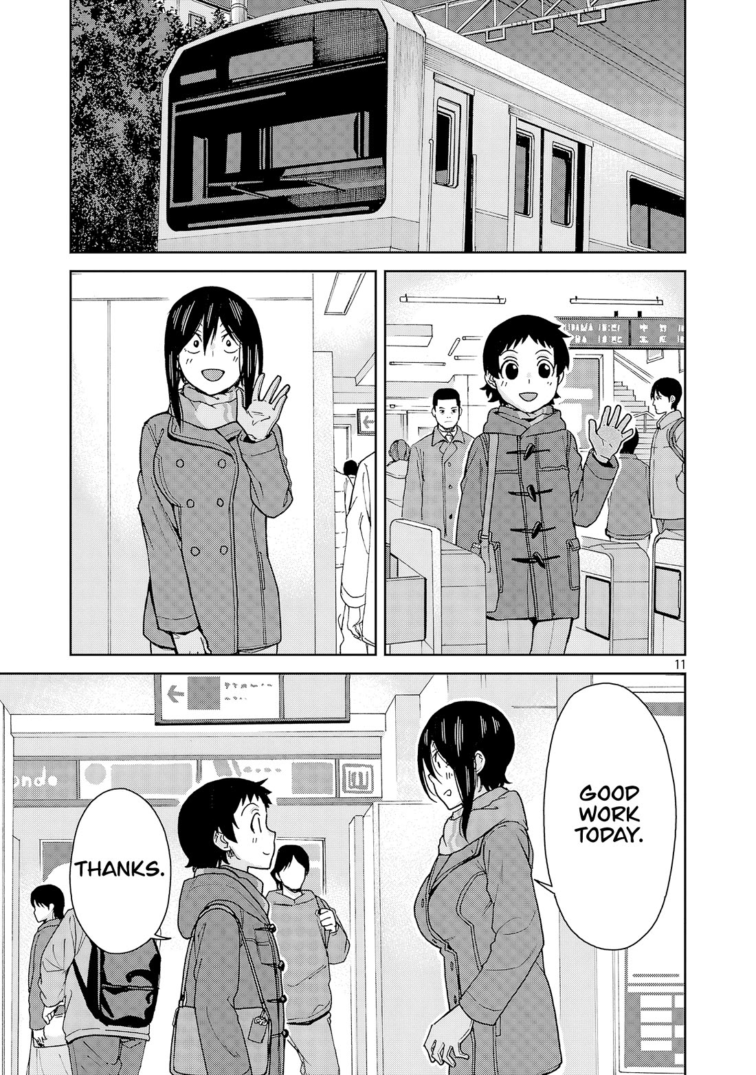 Hitomi-chan Is Shy With Strangers Chapter 138 page 11 - Chapter 138