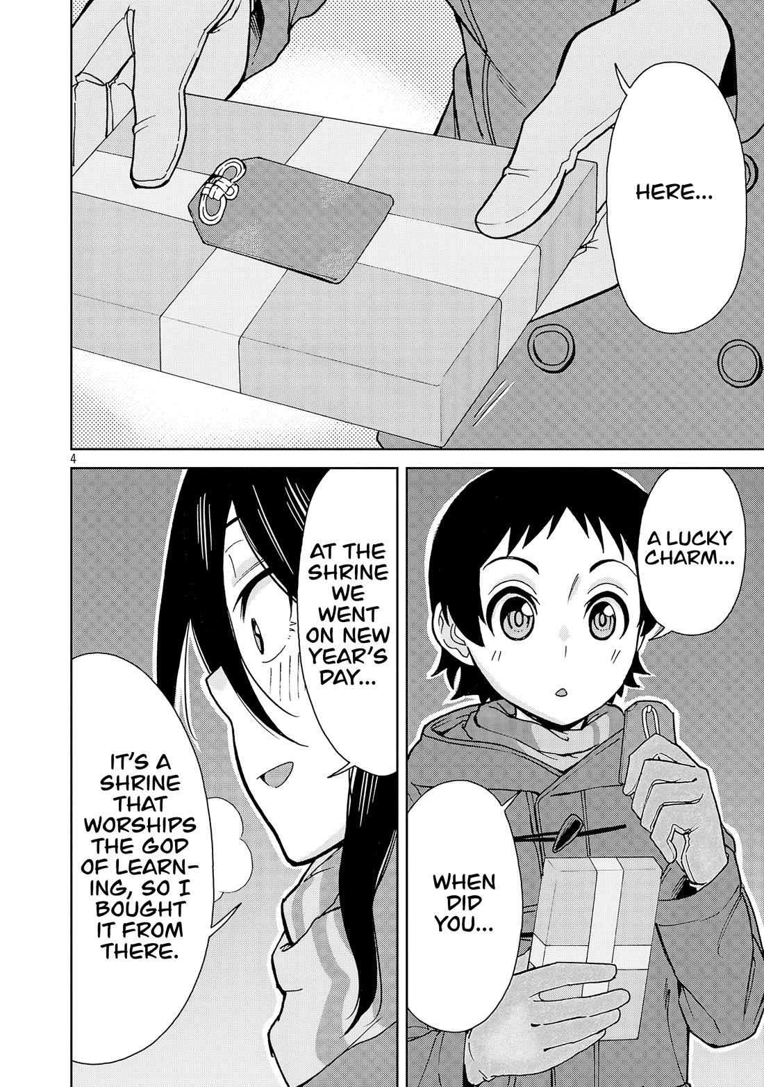 Hitomi-chan Is Shy With Strangers Chapter 138 page 4 - Chapter 138
