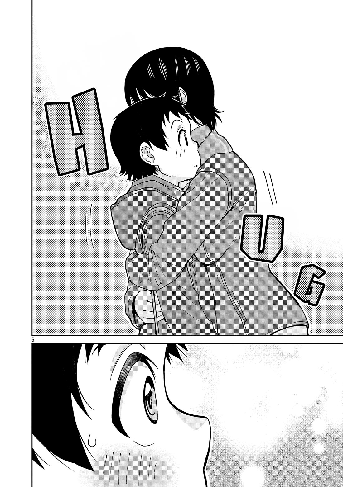 Hitomi-chan Is Shy With Strangers Chapter 138 page 6 - Chapter 138