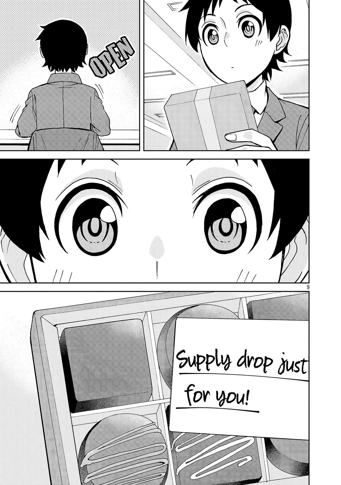 Hitomi-chan Is Shy With Strangers Chapter 138 page 9 - Chapter 138