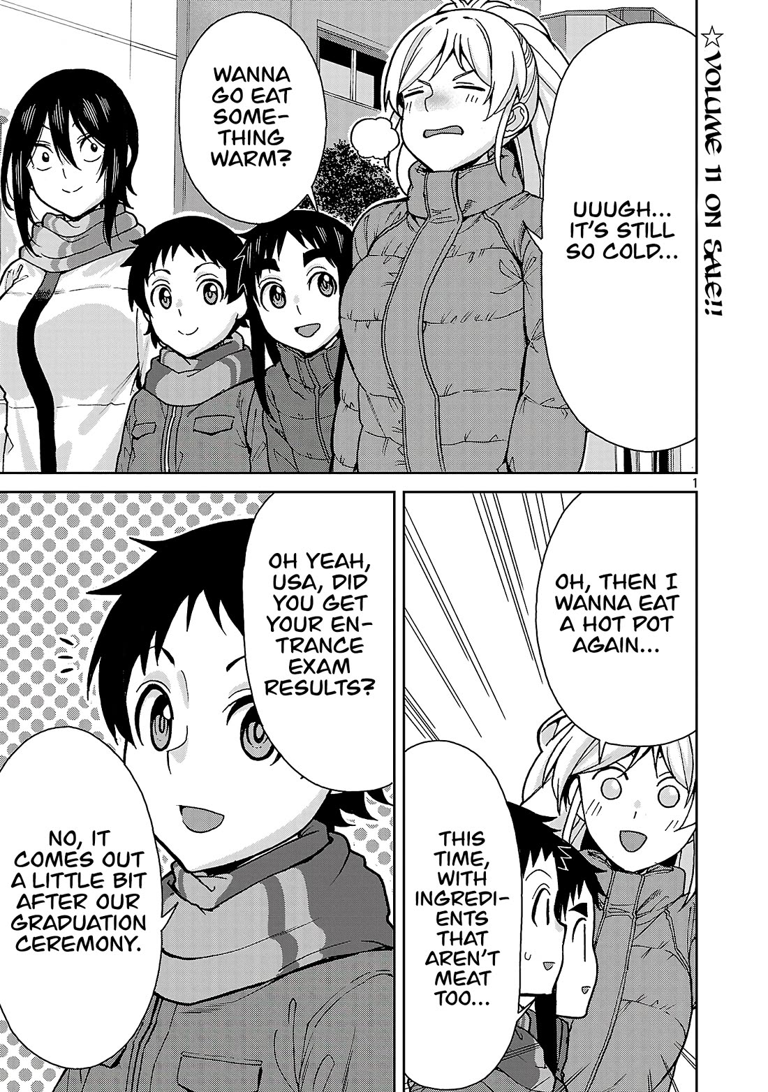 Hitomi-chan Is Shy With Strangers Chapter 139 page 1 - Chapter 139
