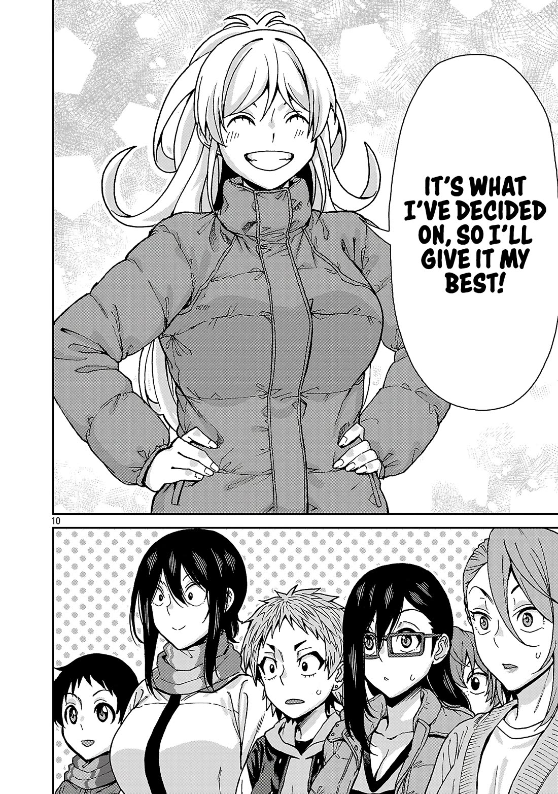 Hitomi-chan Is Shy With Strangers Chapter 139 page 10 - Chapter 139