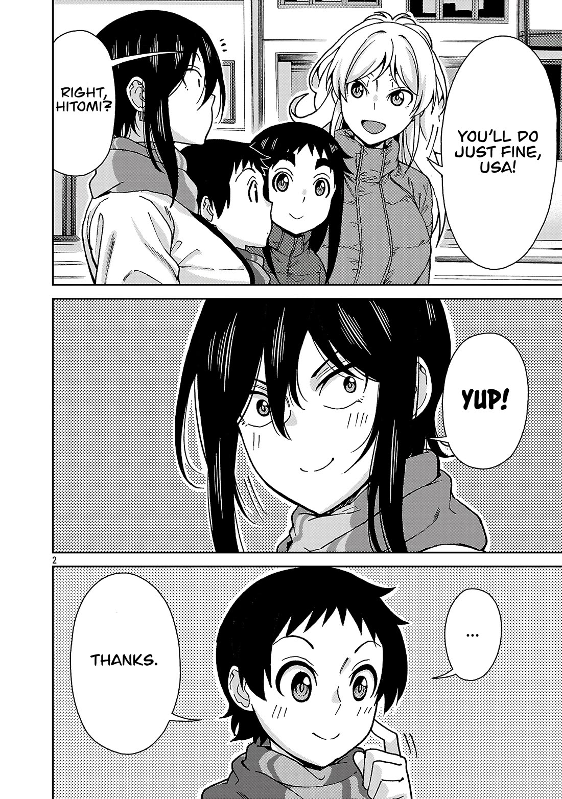 Hitomi-chan Is Shy With Strangers Chapter 139 page 2 - Chapter 139