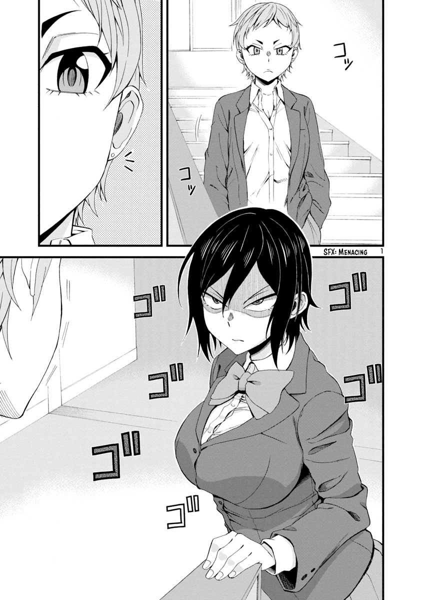 Hitomi-chan Is Shy With Strangers Chapter 14 page 1 - Chapter 14
