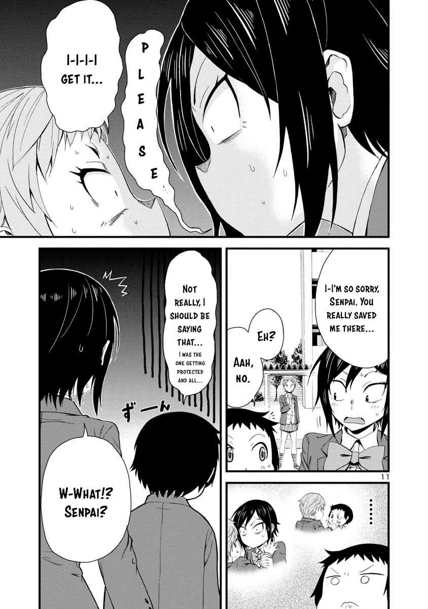 Hitomi-chan Is Shy With Strangers Chapter 14 page 11 - Chapter 14