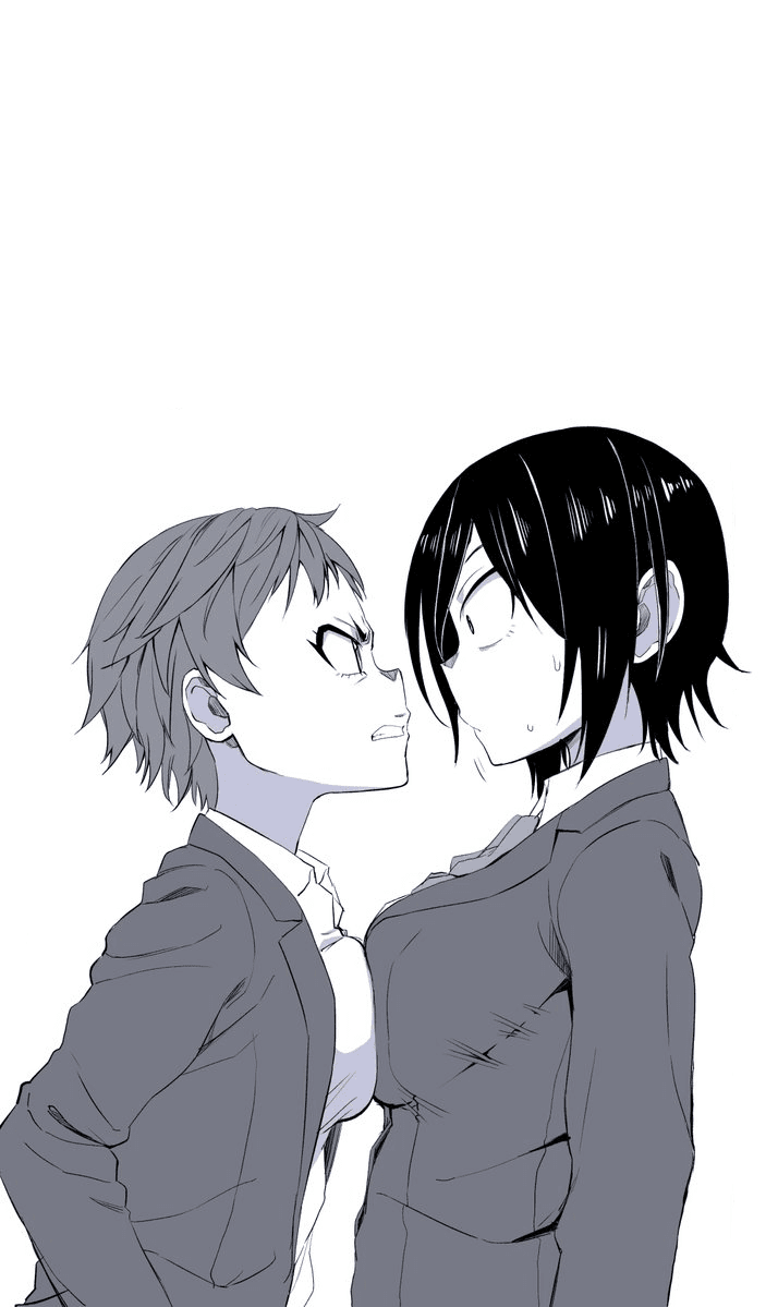 Hitomi-chan Is Shy With Strangers Chapter 14 page 13 - Chapter 14