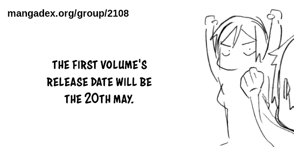 Hitomi-chan Is Shy With Strangers Chapter 14 page 14 - Chapter 14