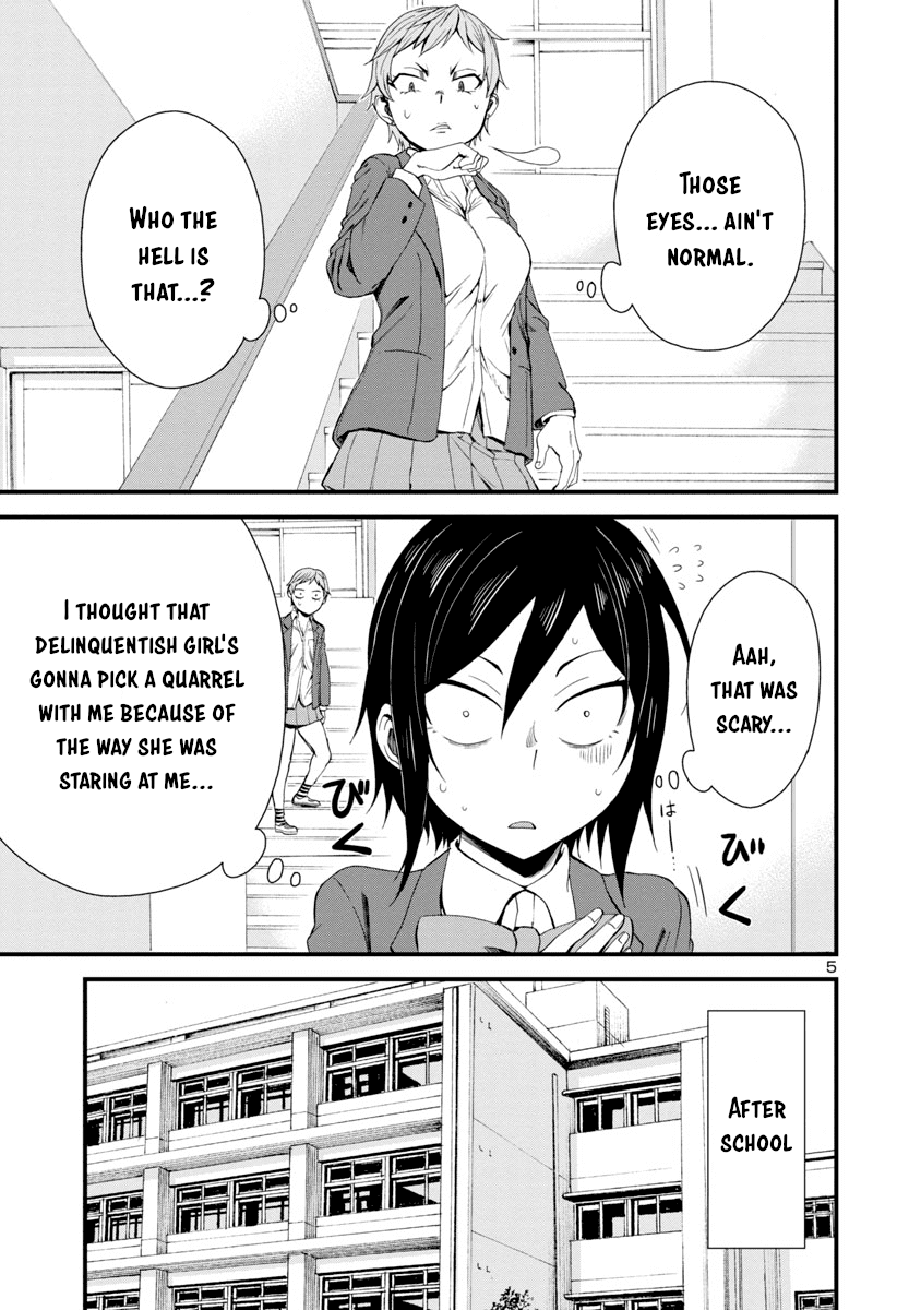 Hitomi-chan Is Shy With Strangers Chapter 14 page 5 - Chapter 14