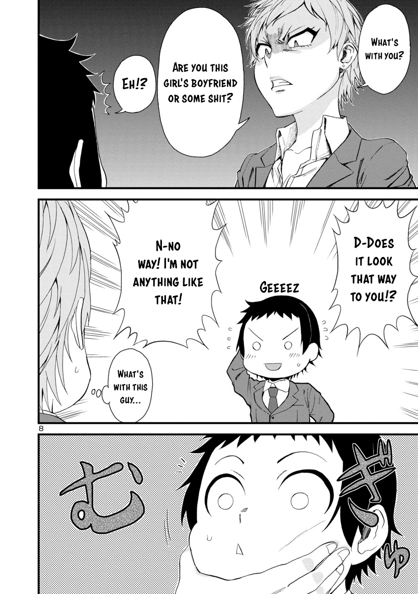Hitomi-chan Is Shy With Strangers Chapter 14 page 8 - Chapter 14