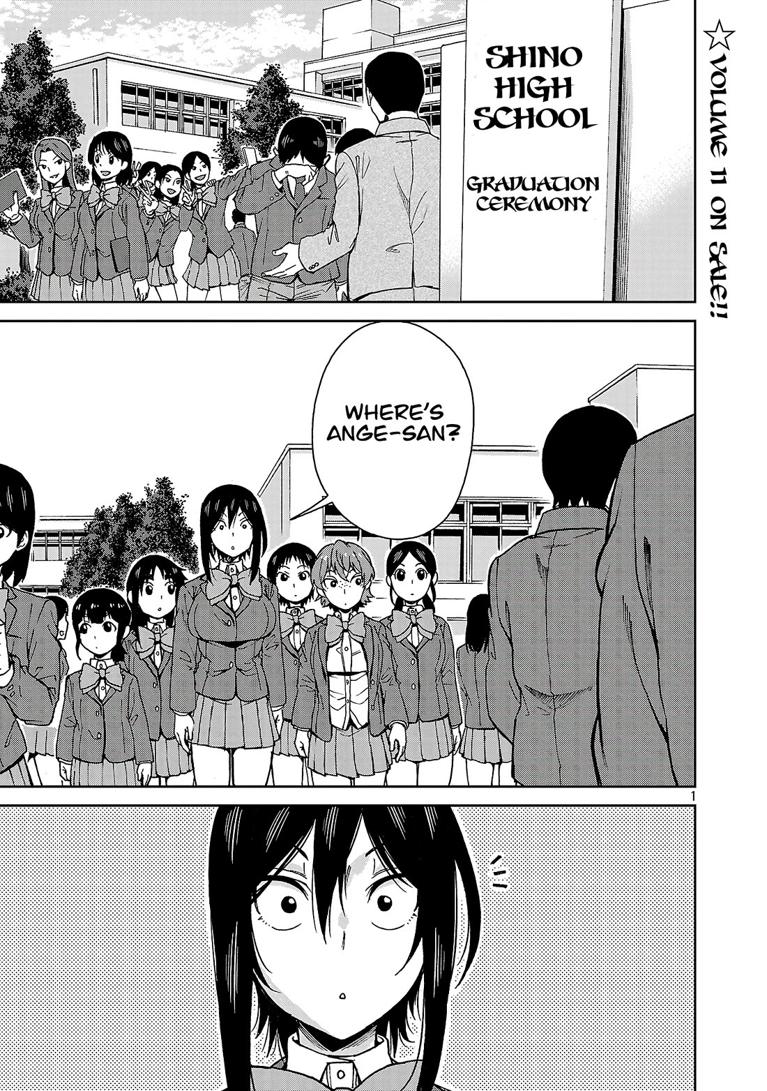 Hitomi-chan Is Shy With Strangers Chapter 140 page 1 - Chapter 140