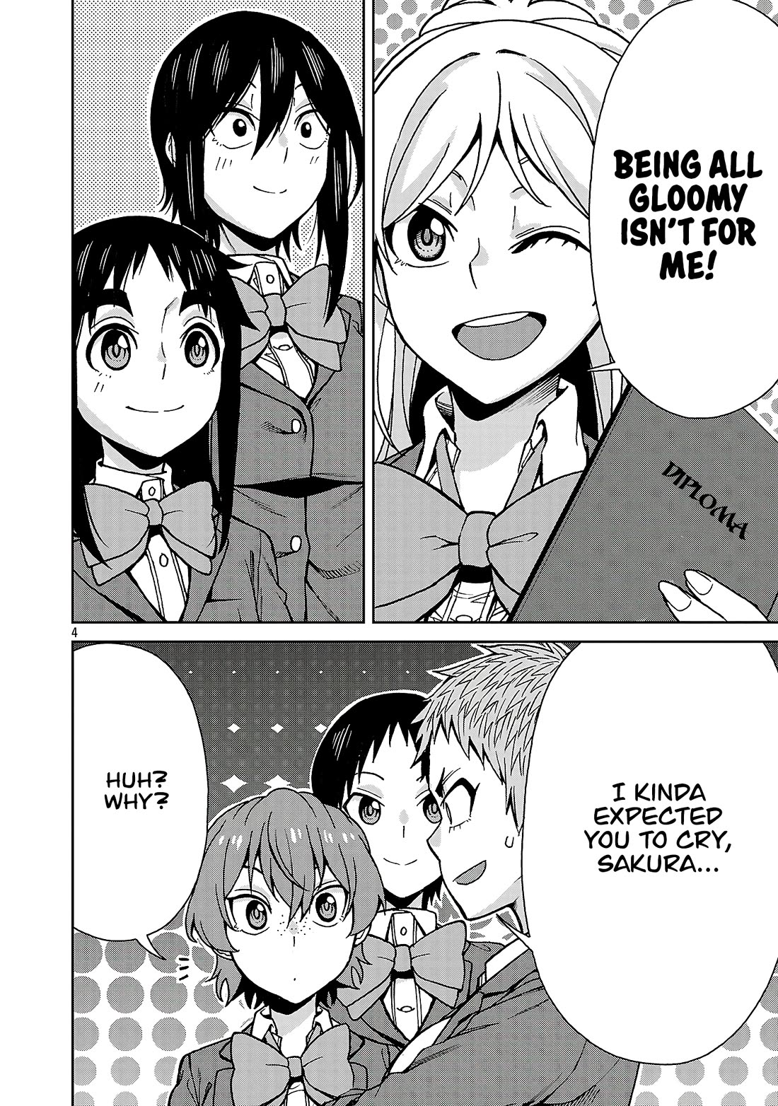 Hitomi-chan Is Shy With Strangers Chapter 140 page 3 - Chapter 140