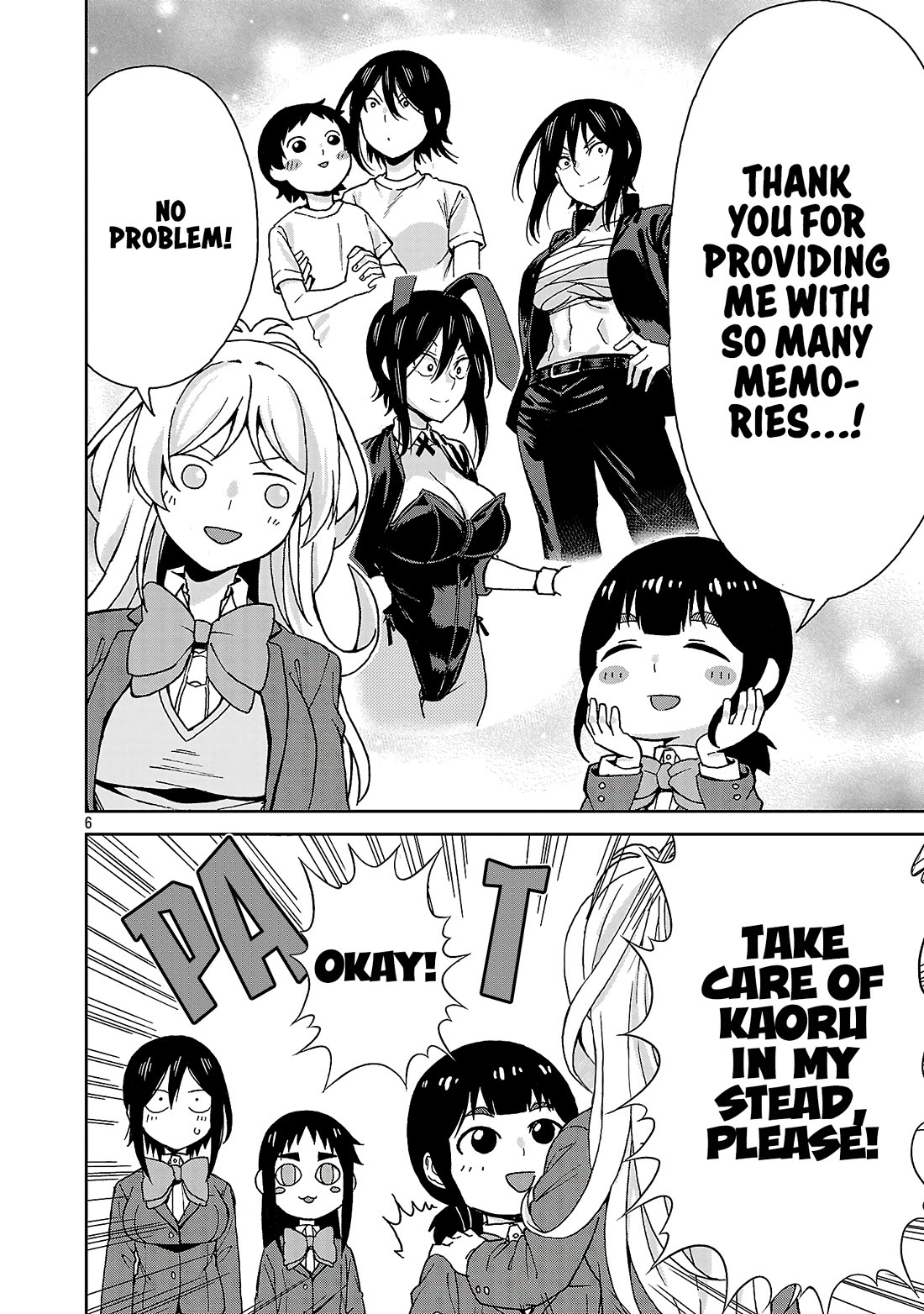 Hitomi-chan Is Shy With Strangers Chapter 140 page 5 - Chapter 140