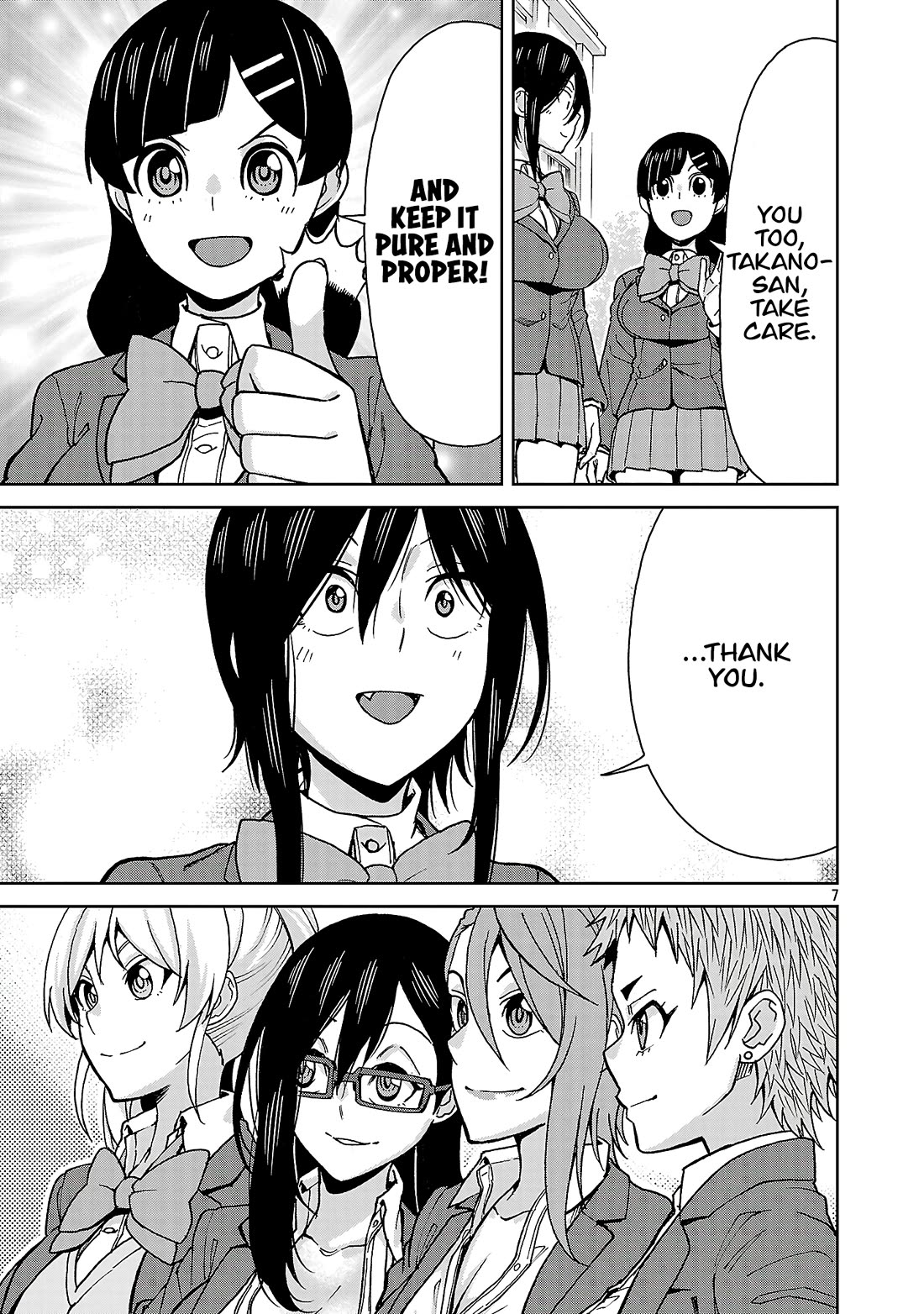 Hitomi-chan Is Shy With Strangers Chapter 140 page 6 - Chapter 140