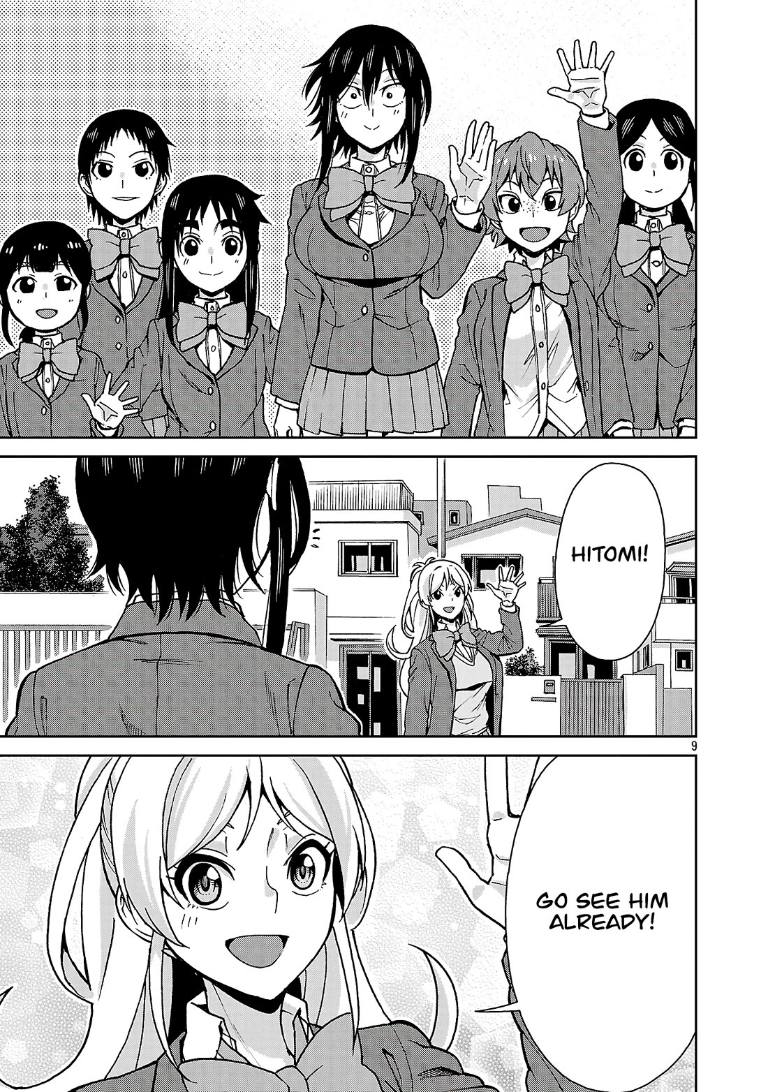 Hitomi-chan Is Shy With Strangers Chapter 140 page 8 - Chapter 140