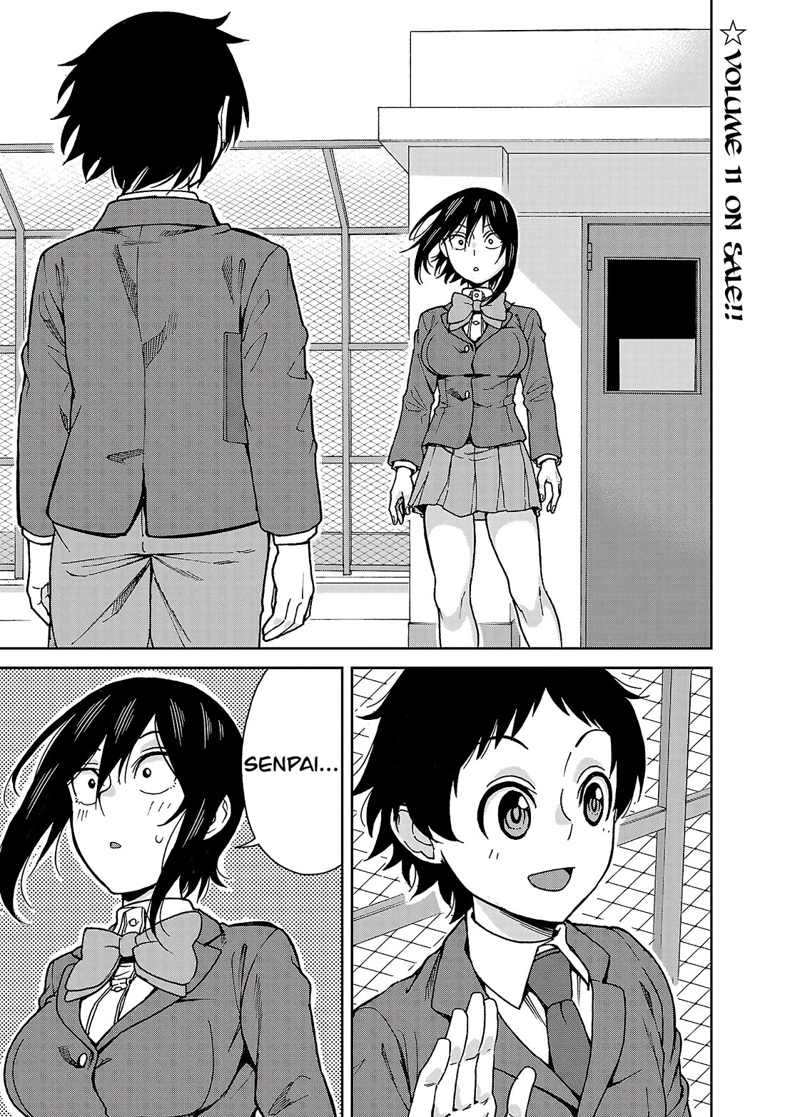 Hitomi-chan Is Shy With Strangers Chapter 141 page 1 - Chapter 141