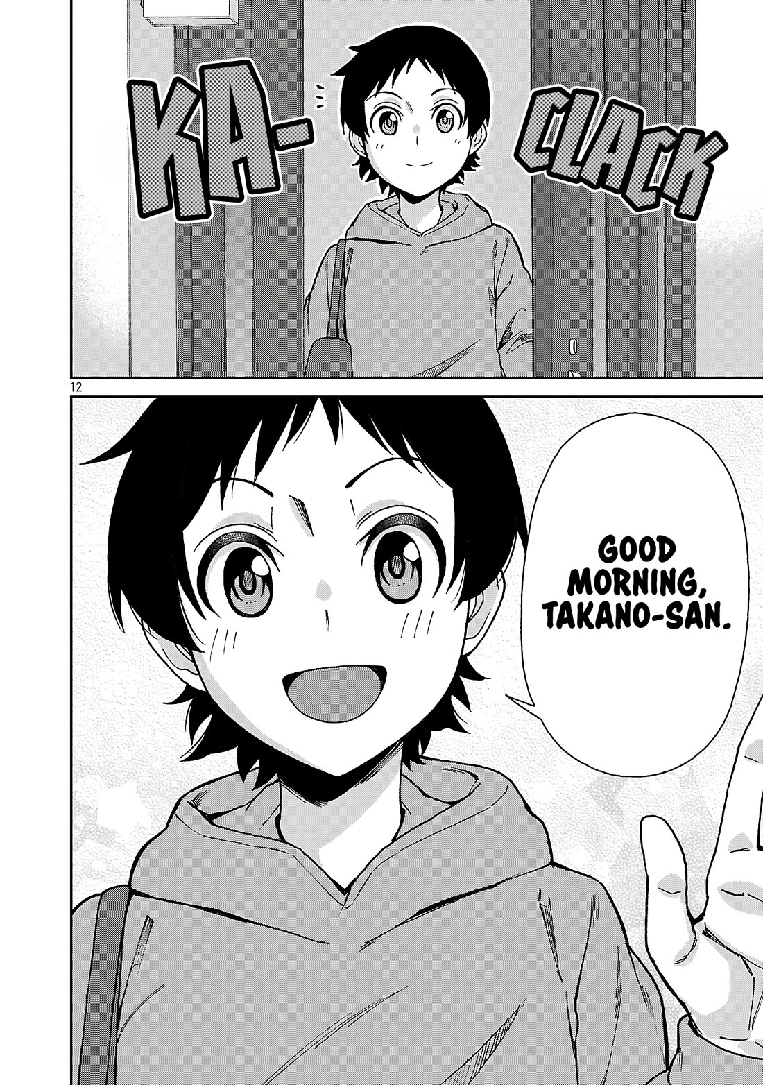 Hitomi-chan Is Shy With Strangers Chapter 141 page 12 - Chapter 141
